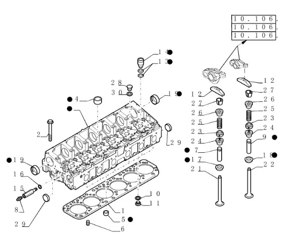 500391438 - клапан